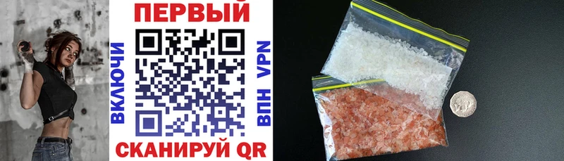 АМФ Premium  kraken как зайти  Рязань 