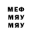 МЕТАДОН methadone Simon Porubcan
