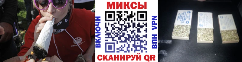 где купить наркоту  Рязань  KRAKEN   БУТИРАТ бутик 