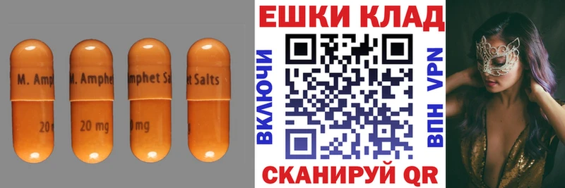 hydra ТОР  Рязань  Ecstasy 99% 