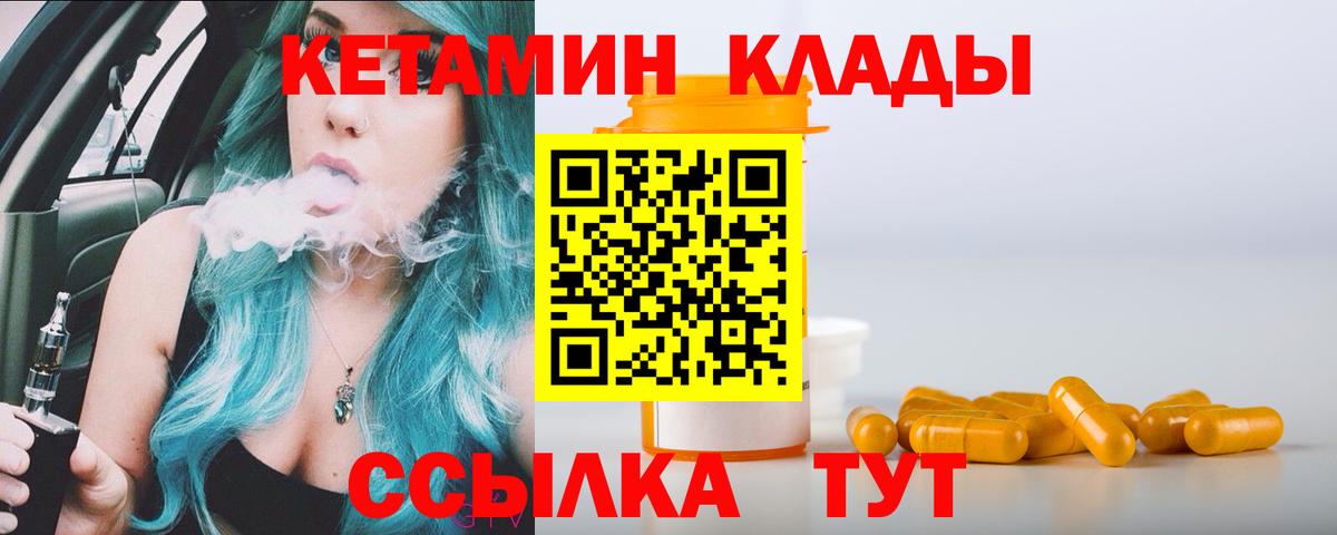 Alpha PVP Рязань