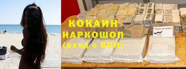 ГАЛЛЮЦИНОГЕННЫЕ ГРИБЫ Елизово