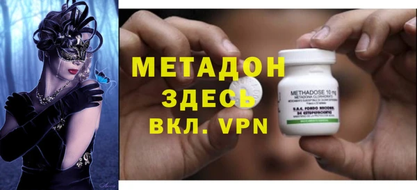 ГАЛЛЮЦИНОГЕННЫЕ ГРИБЫ Елизово