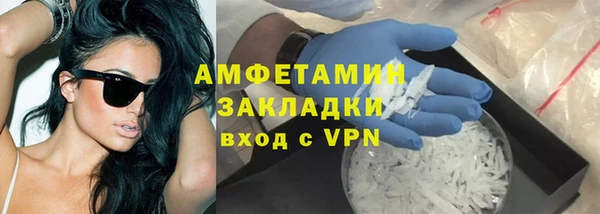 каннабис Елабуга