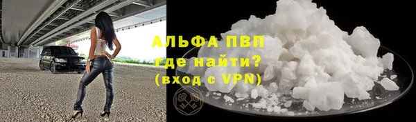 каннабис Елабуга