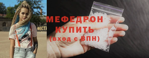 дживик Заволжск