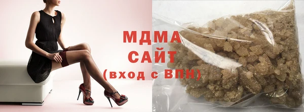 каннабис Елабуга