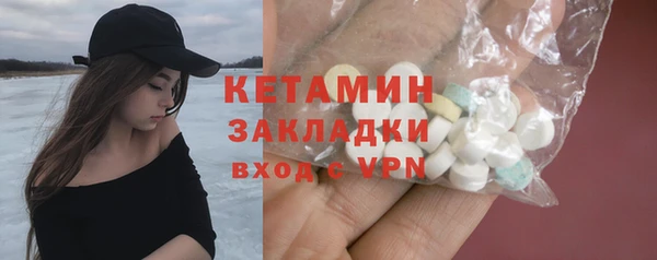 дживик Заволжск