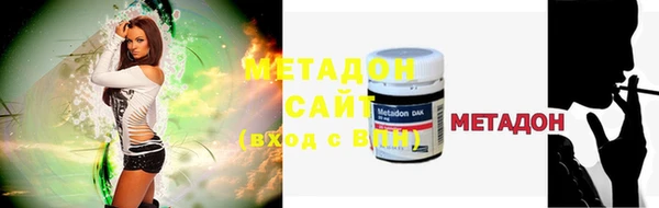 дживик Заволжск