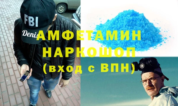 каннабис Елабуга