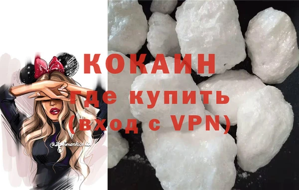 каннабис Елабуга