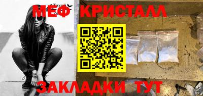 не бодяженный Краснокаменск