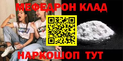 ГАЛЛЮЦИНОГЕННЫЕ ГРИБЫ Краснодар