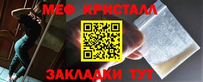 не бодяженный Краснокаменск