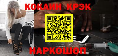 стаф Краснознаменск