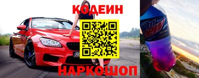 стаф Краснознаменск