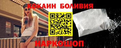 ГАЛЛЮЦИНОГЕННЫЕ ГРИБЫ Краснодар