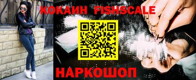 не бодяженный Краснокаменск