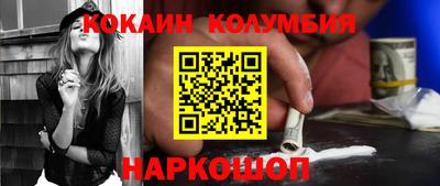 стаф Краснознаменск
