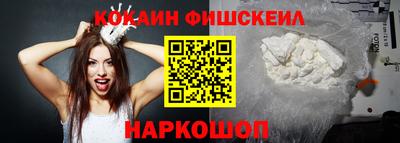 не бодяженный Краснокаменск