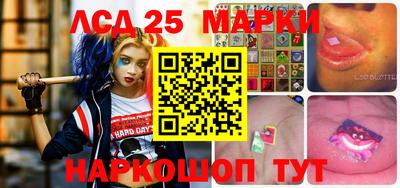 стаф Краснознаменск