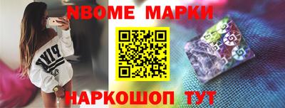 ГАЛЛЮЦИНОГЕННЫЕ ГРИБЫ Краснодар