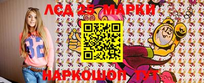 ГАЛЛЮЦИНОГЕННЫЕ ГРИБЫ Краснодар
