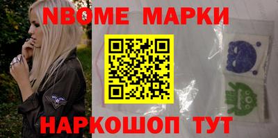 не бодяженный Краснокаменск