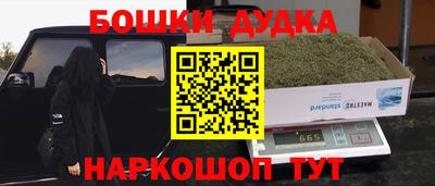 не бодяженный Краснокаменск