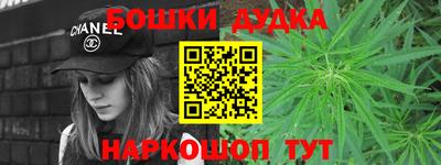 не бодяженный Краснокаменск