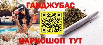 стаф Краснознаменск