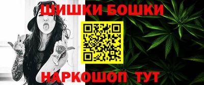 не бодяженный Краснокаменск