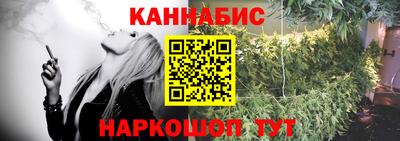 стаф Краснознаменск
