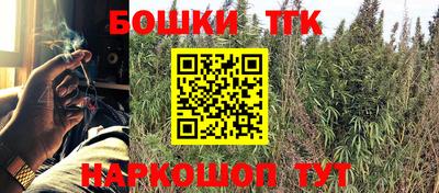 ГАЛЛЮЦИНОГЕННЫЕ ГРИБЫ Краснодар