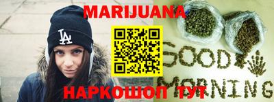 не бодяженный Краснокаменск