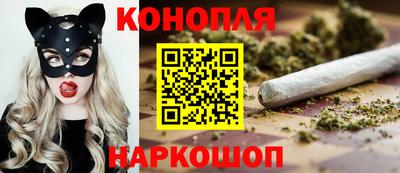 стаф Краснознаменск
