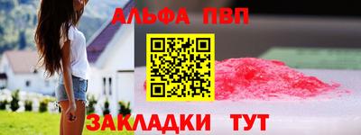 не бодяженный Краснокаменск