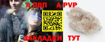 не бодяженный Краснокаменск