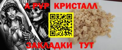 не бодяженный Краснокаменск