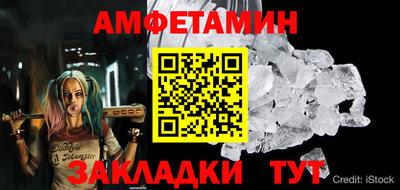 не бодяженный Краснокаменск