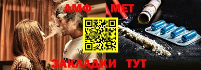 стаф Краснознаменск