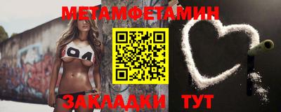 ГАЛЛЮЦИНОГЕННЫЕ ГРИБЫ Краснодар