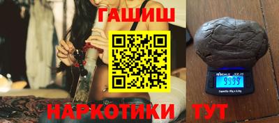 стаф Краснознаменск