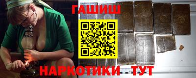 не бодяженный Краснокаменск