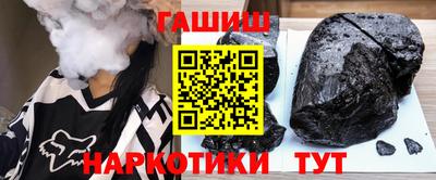 стаф Краснознаменск
